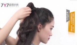 扎丸子头视频,打造时尚发型，美美每一天