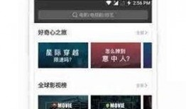 神马视频在线,探索无限精彩，畅享视听盛宴